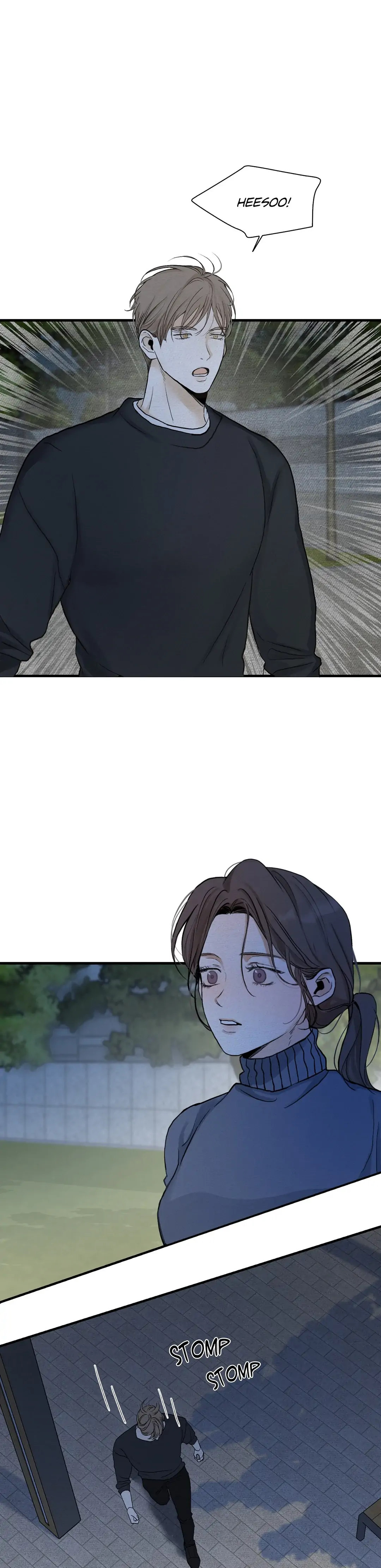 The Men in My Bed Chapter 20 Page 4