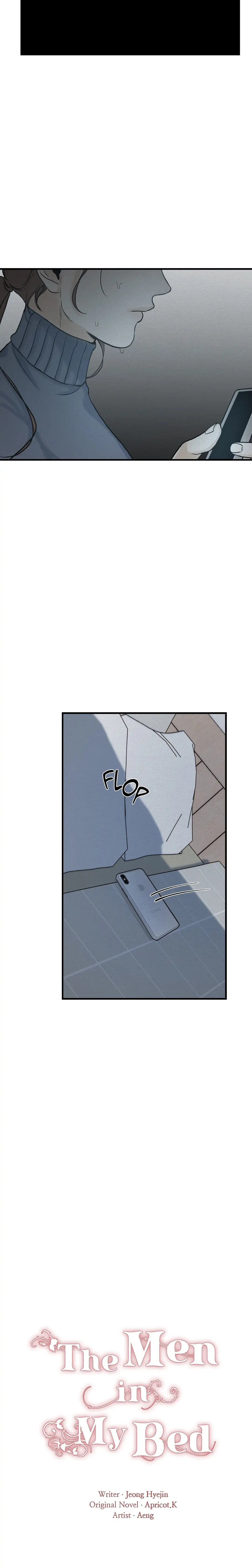 The Men in My Bed Chapter 21 Page 5