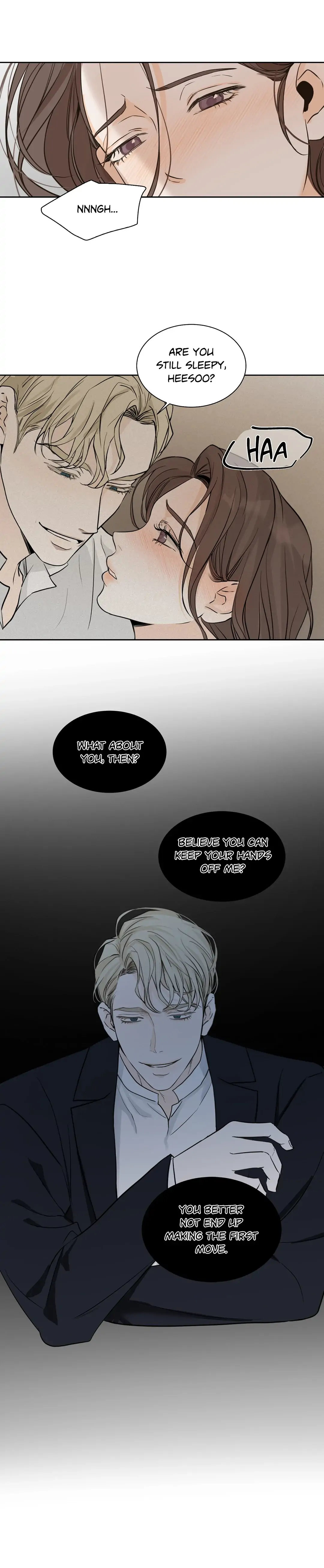The Men in My Bed Chapter 25 Page 12