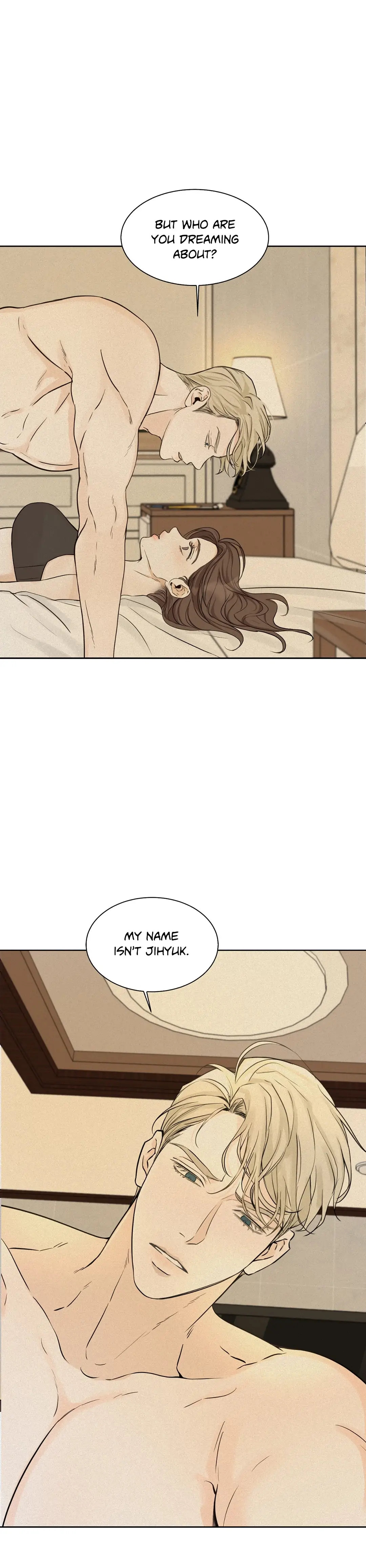 The Men in My Bed Chapter 26 Page 1