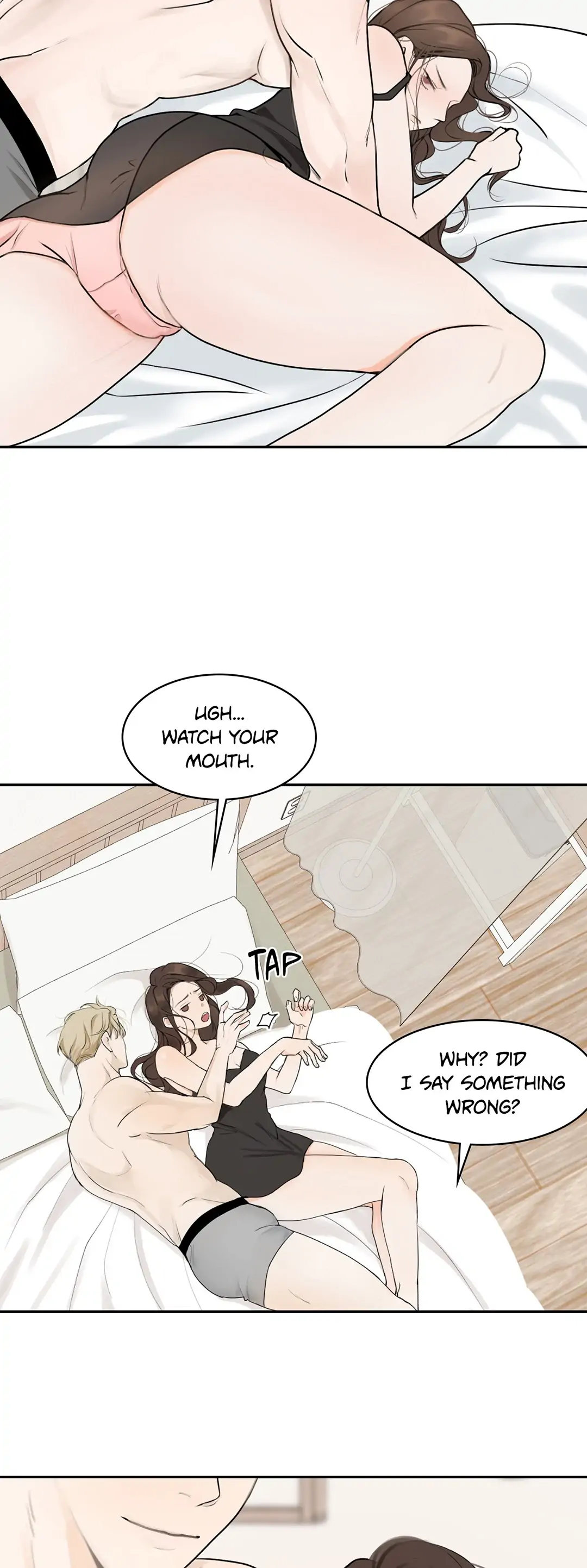 The Men in My Bed Chapter 3 Page 14