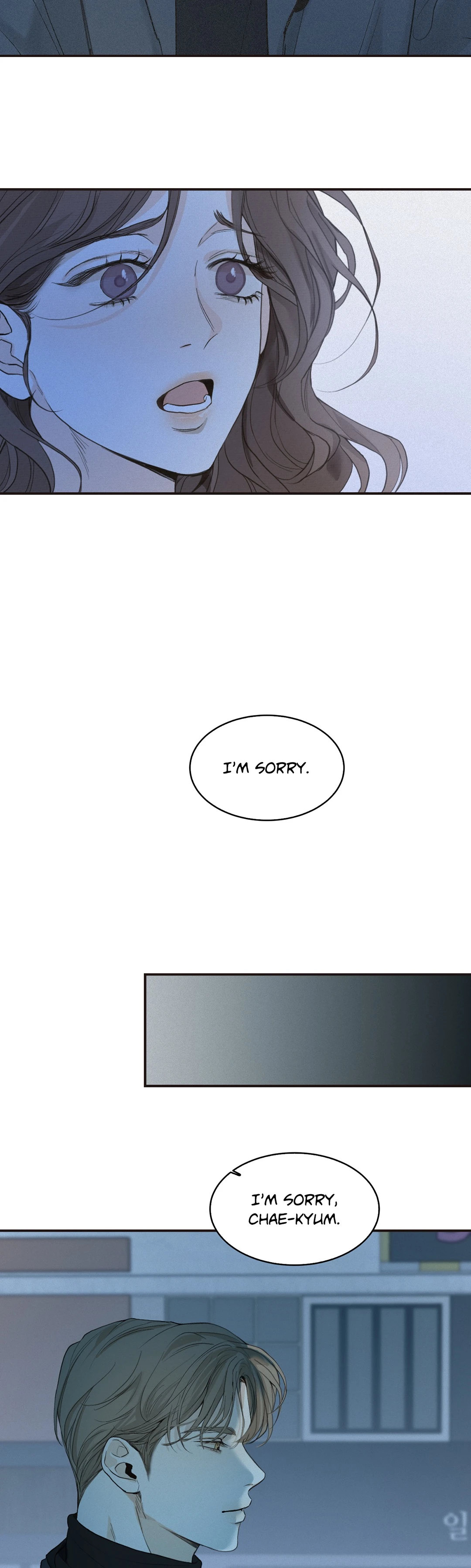 The Men in My Bed Chapter 33 Page 2