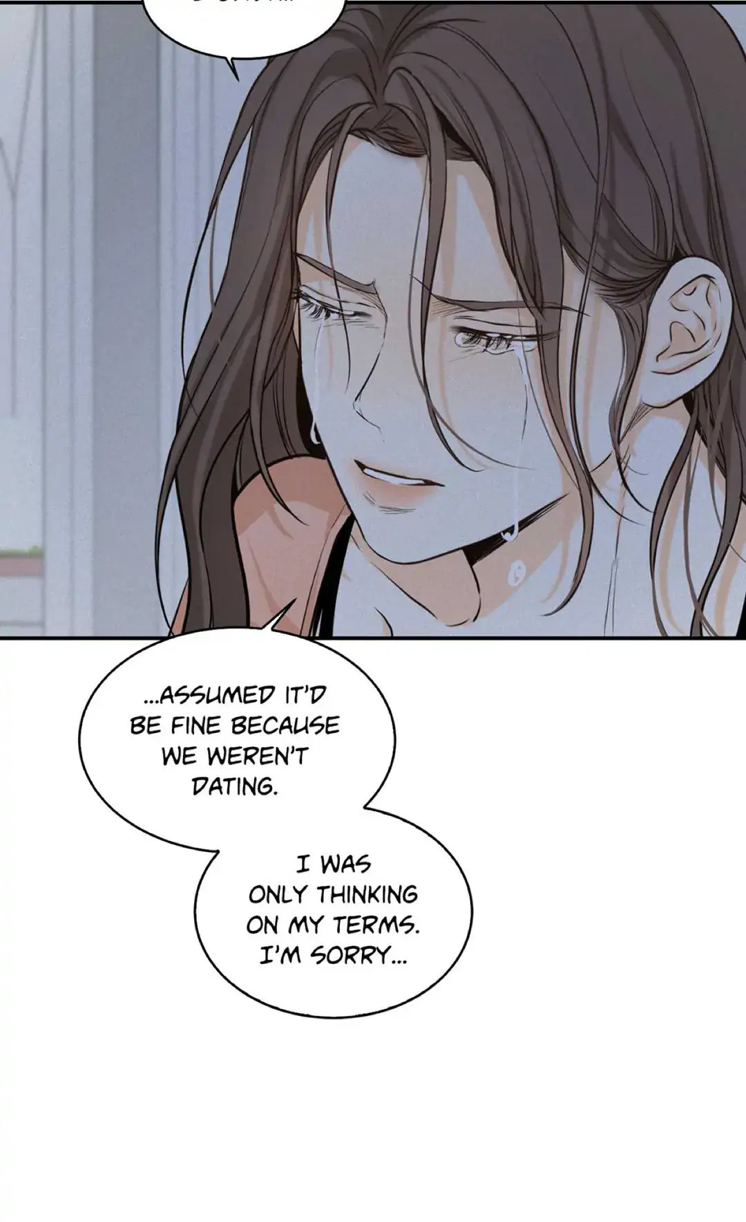 The Men in My Bed Chapter 41 Page 14