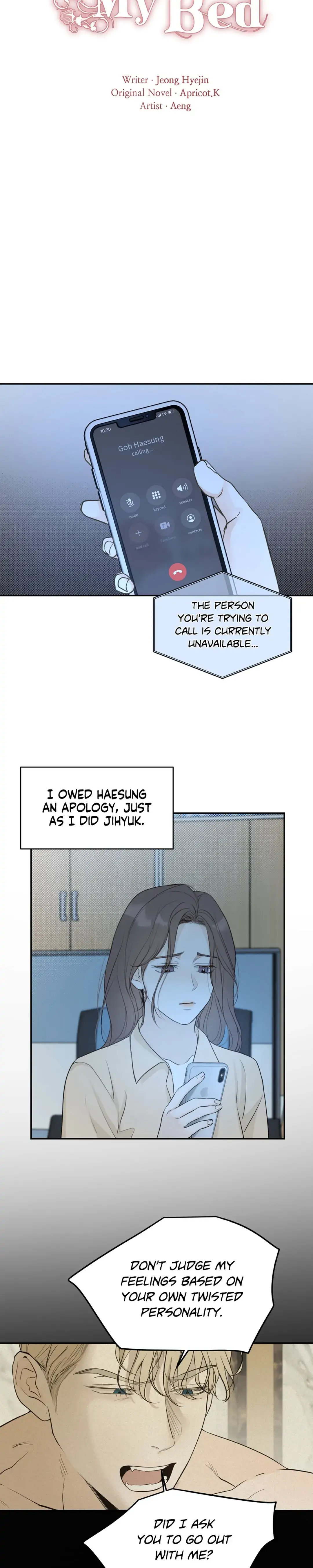 The Men in My Bed Chapter 43 Page 7