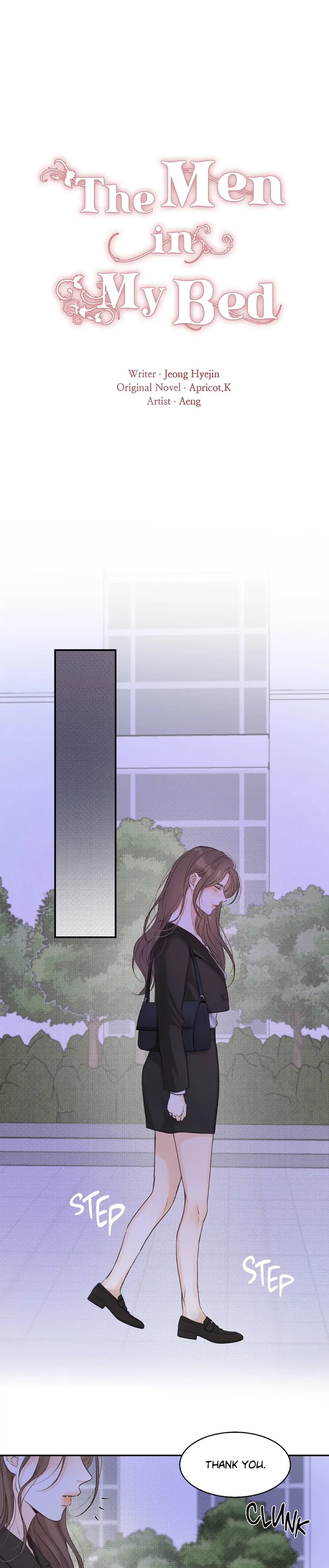 The Men in My Bed Chapter 44 Page 5