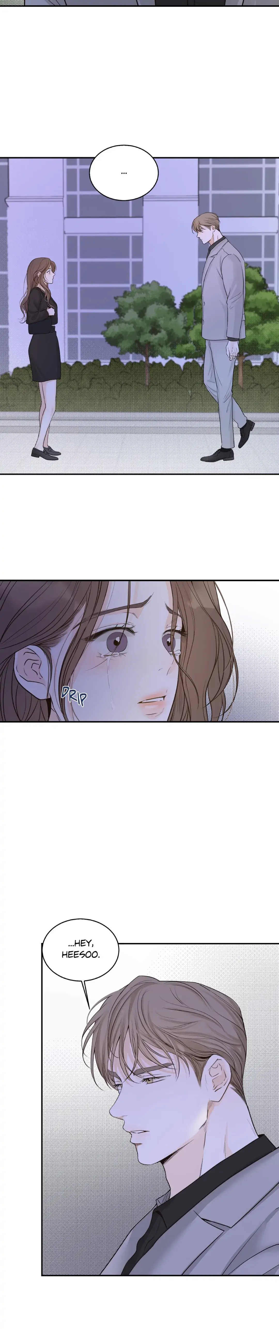 The Men in My Bed Chapter 44 Page 7