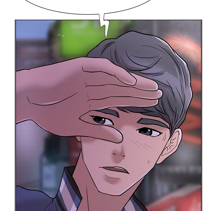 Family Business Chapter 1 Page 26