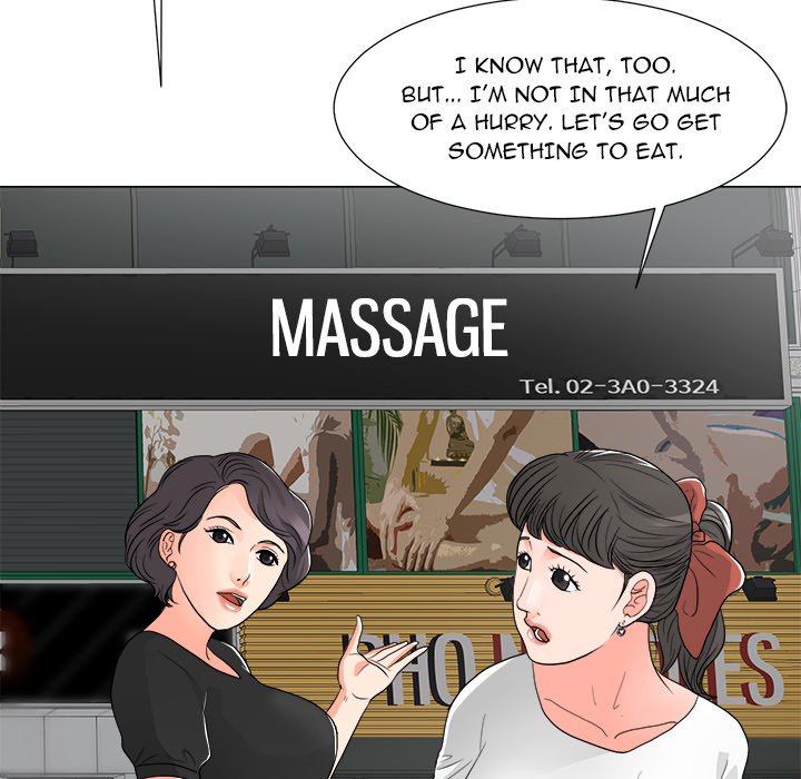 Family Business Chapter 11 Page 19