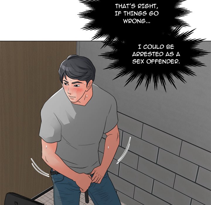 Family Business Chapter 12 Page 17