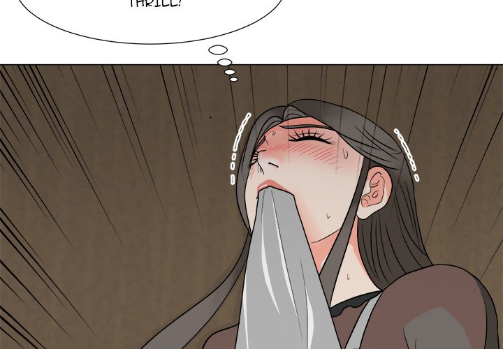 Family Business Chapter 12 Page 4