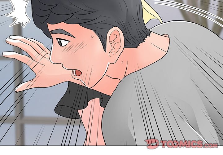 Family Business Chapter 14 Page 3