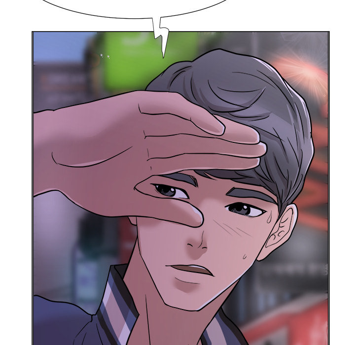 Family Business Chapter 1 Page 76