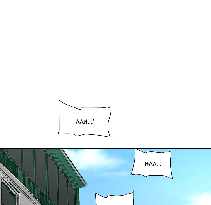 Family Business Chapter 31 Page 11