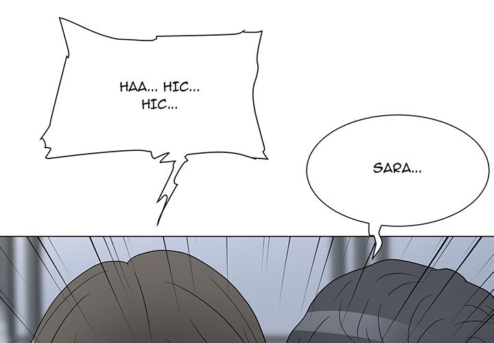 Family Business Chapter 39 Page 3