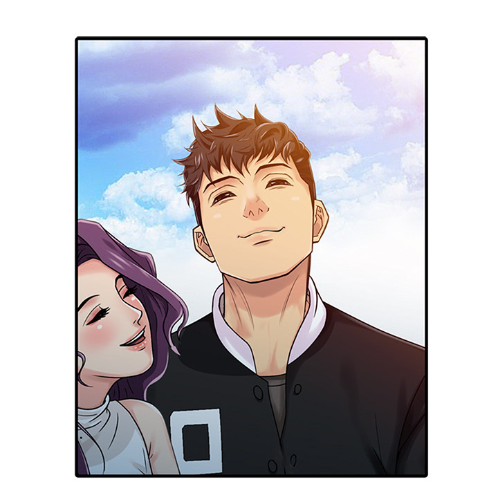 Just For You Chapter 1 Page 24
