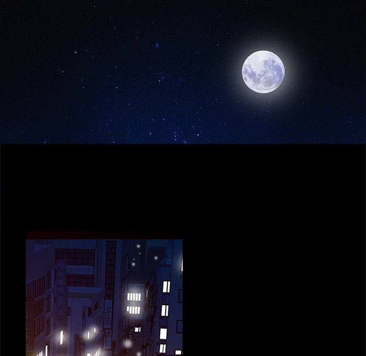 Just For You Chapter 1 Page 26