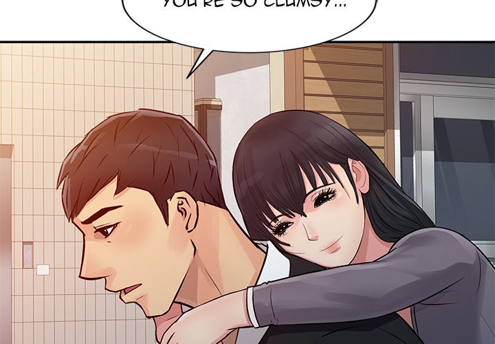 Just For You Chapter 12 Page 4