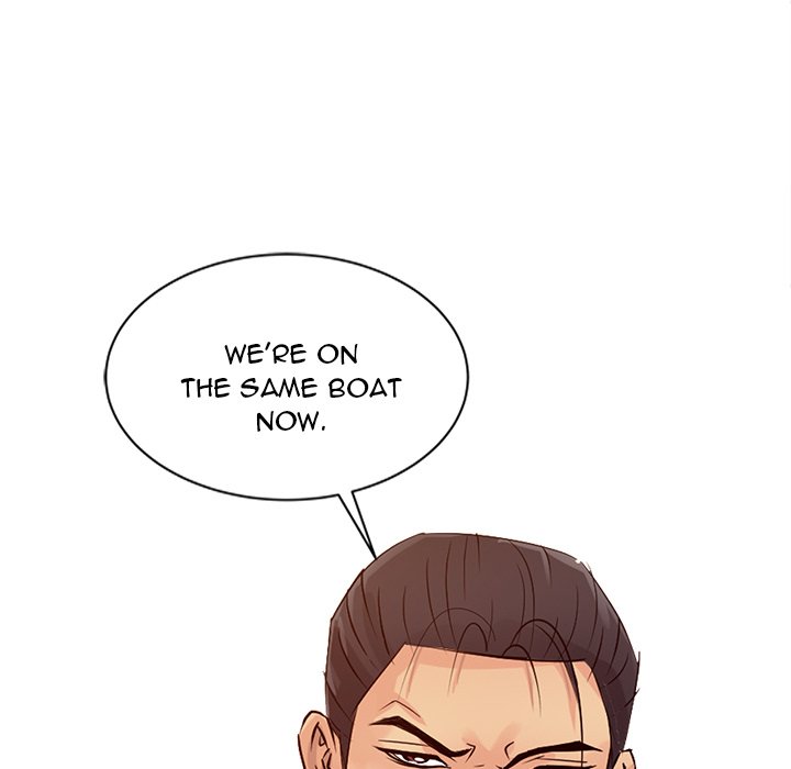 Just For You Chapter 18 Page 77