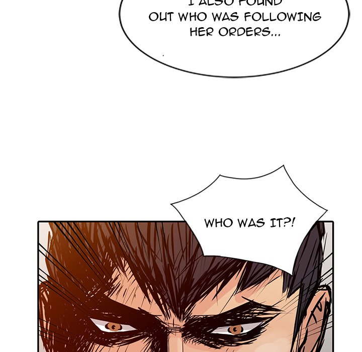 Just For You Chapter 20 Page 8