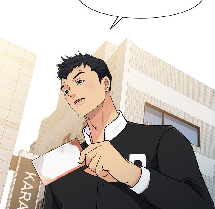 Just For You Chapter 4 Page 21