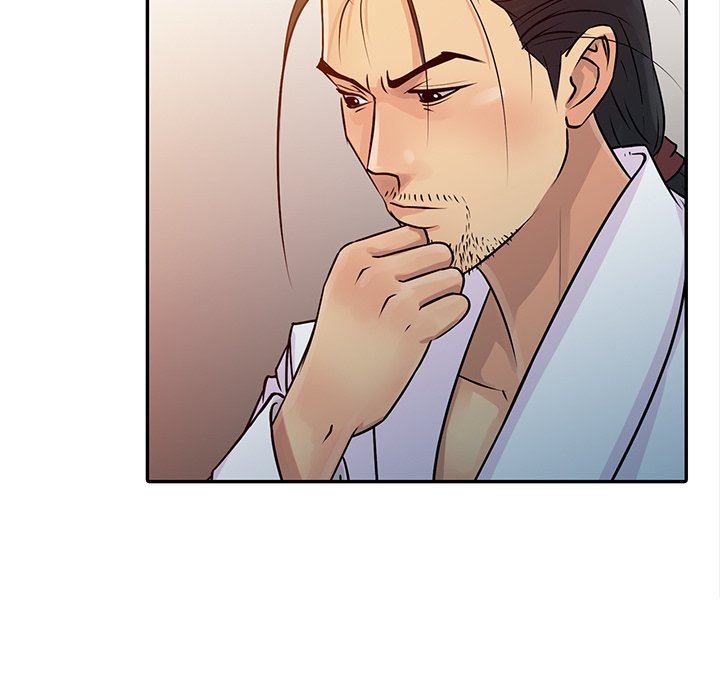 Just For You Chapter 9 Page 43