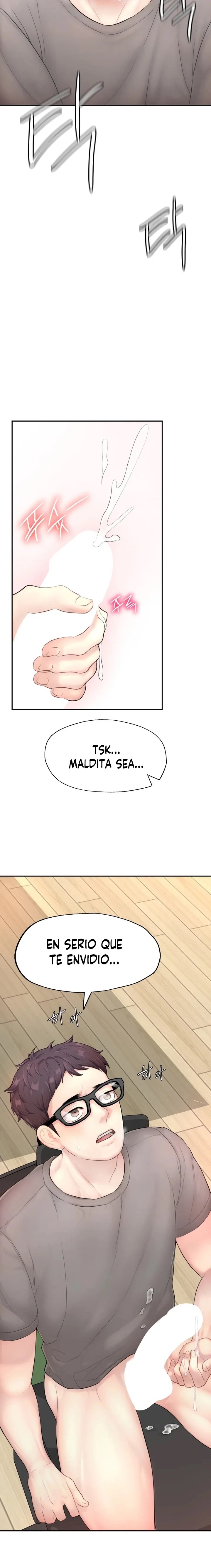 I Want to Be an Alpha Raw Chapter 1 Page 21