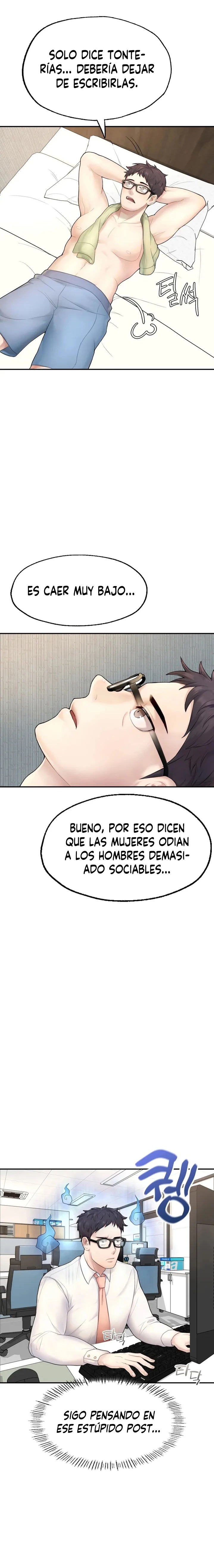 I Want to Be an Alpha Raw Chapter 1 Page 33