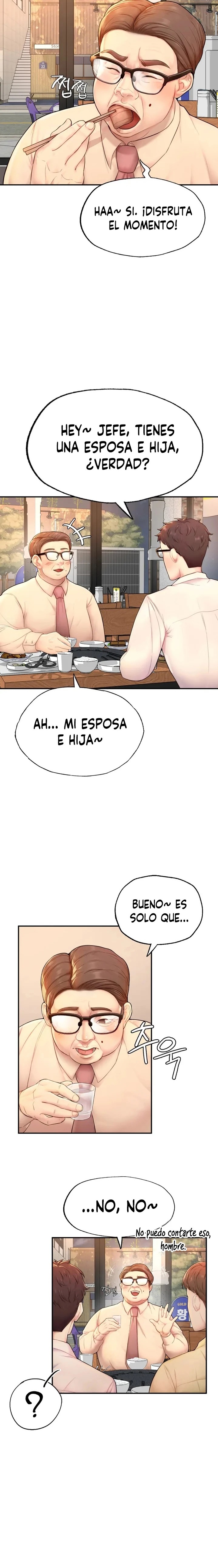 I Want to Be an Alpha Raw Chapter 1 Page 35