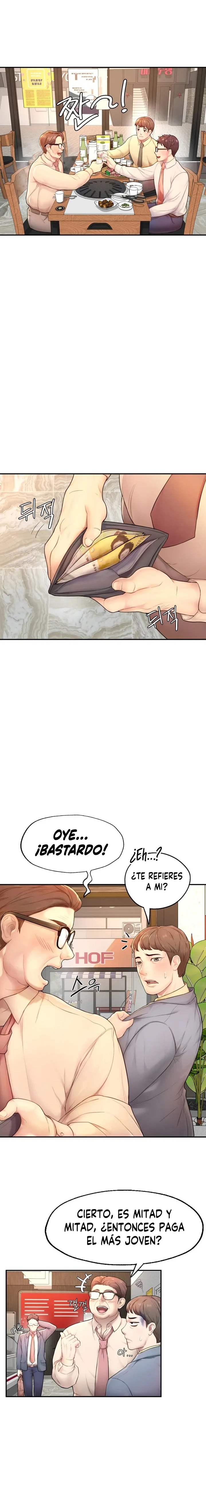 I Want to Be an Alpha Raw Chapter 1 Page 36