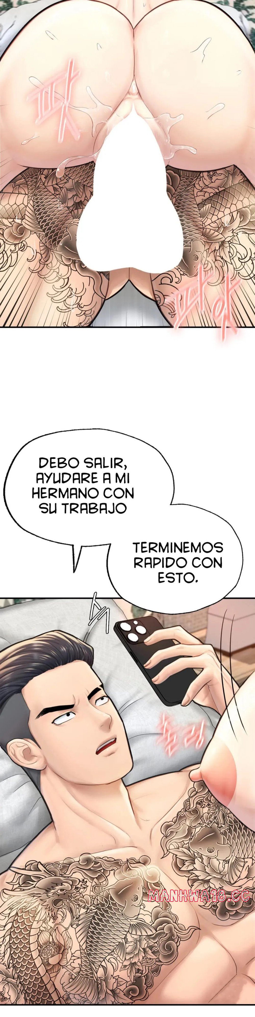 I Want to Be an Alpha Raw Chapter 10 Page 31