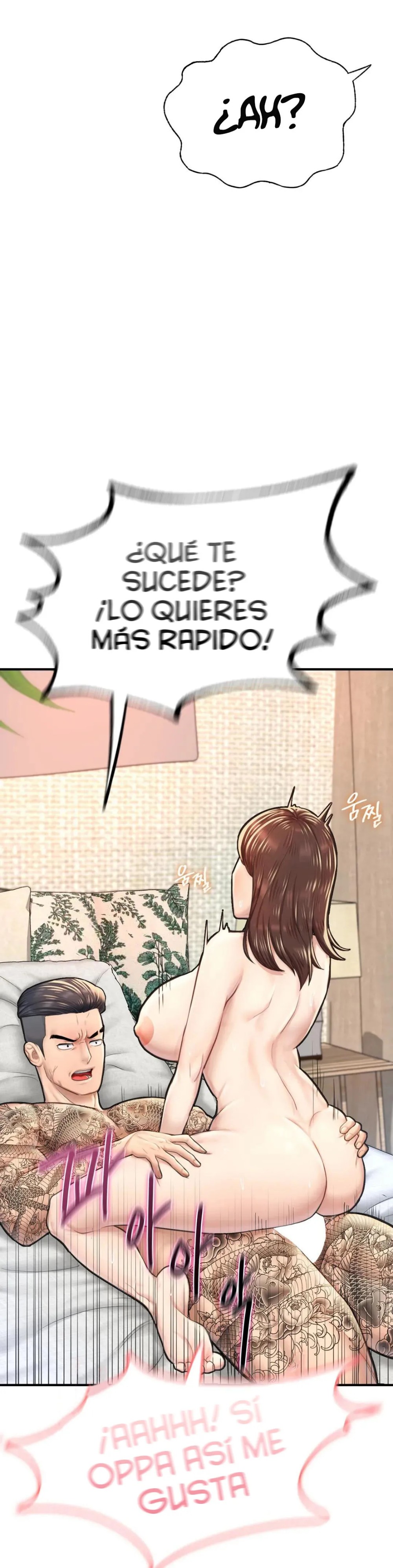 I Want to Be an Alpha Raw Chapter 10 Page 32