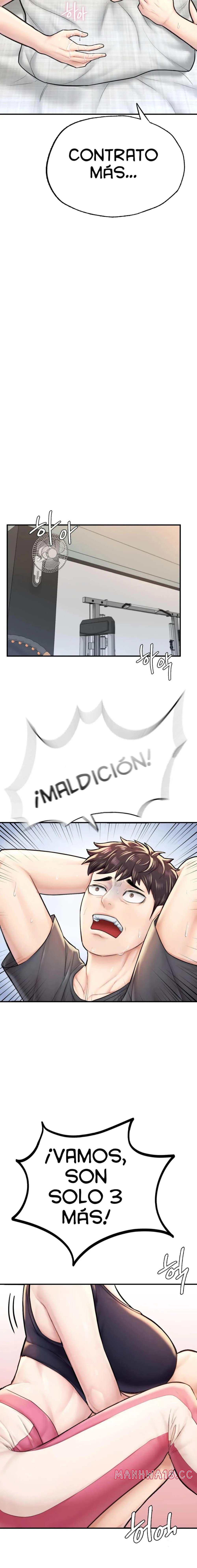I Want to Be an Alpha Raw Chapter 10 Page 45
