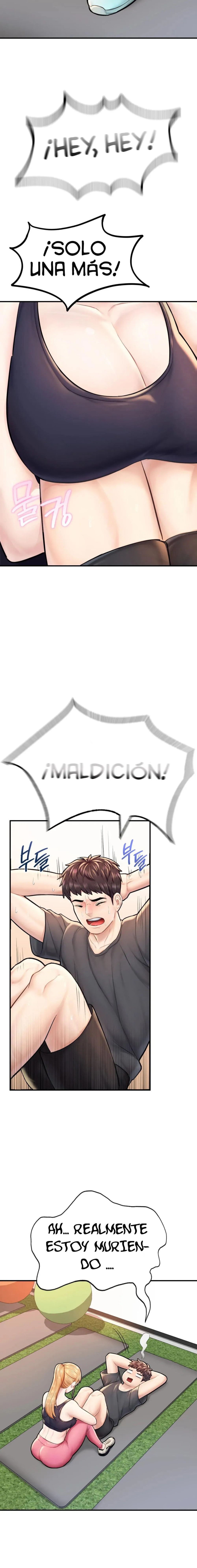I Want to Be an Alpha Raw Chapter 10 Page 47