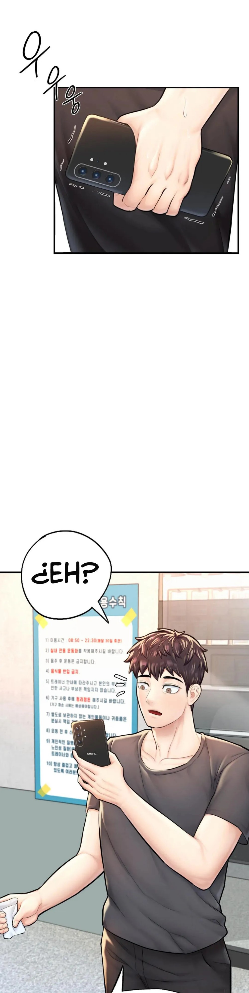 I Want to Be an Alpha Raw Chapter 10 Page 50