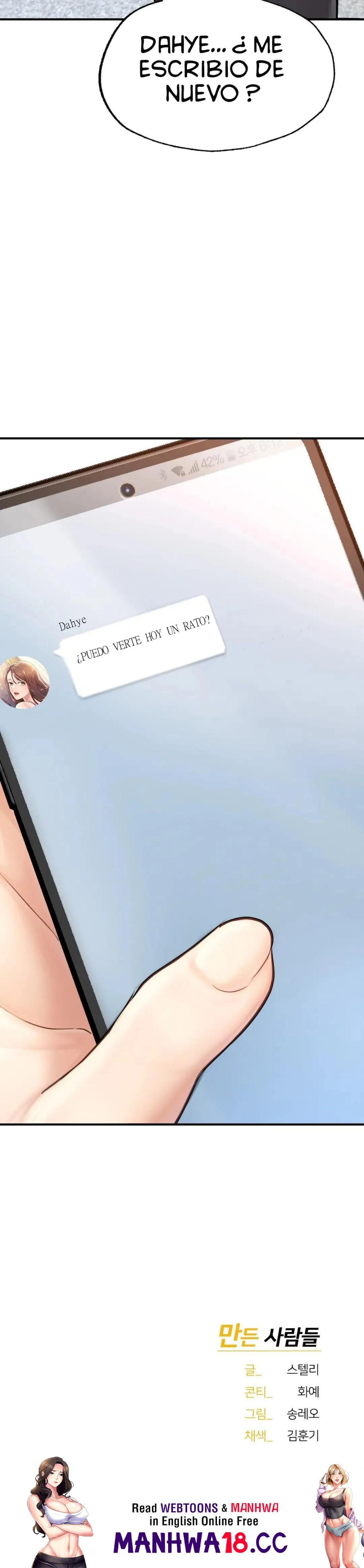 I Want to Be an Alpha Raw Chapter 10 Page 51