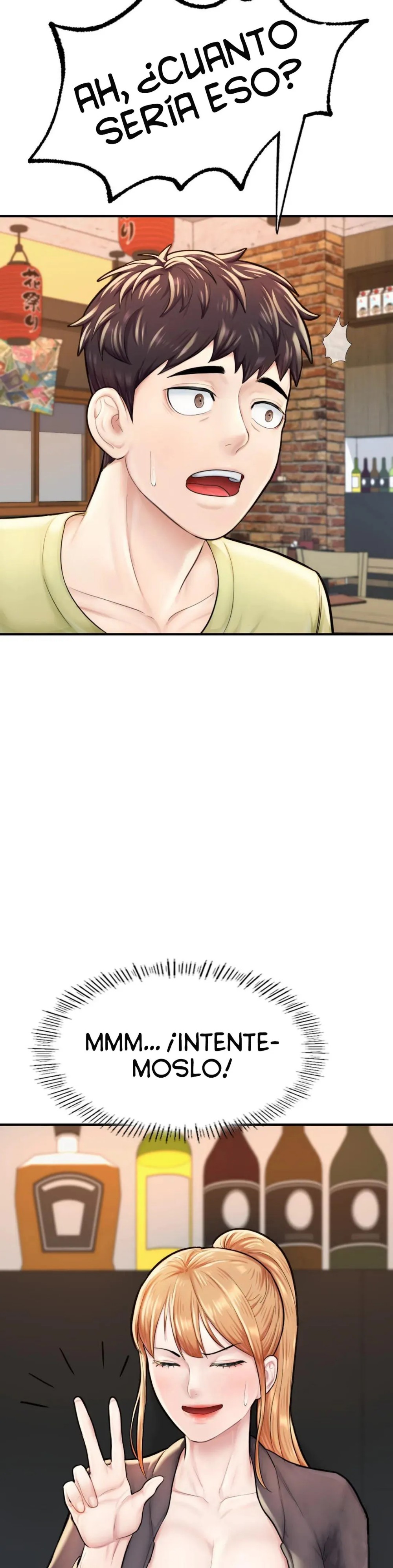 I Want to Be an Alpha Raw Chapter 10 Page 8