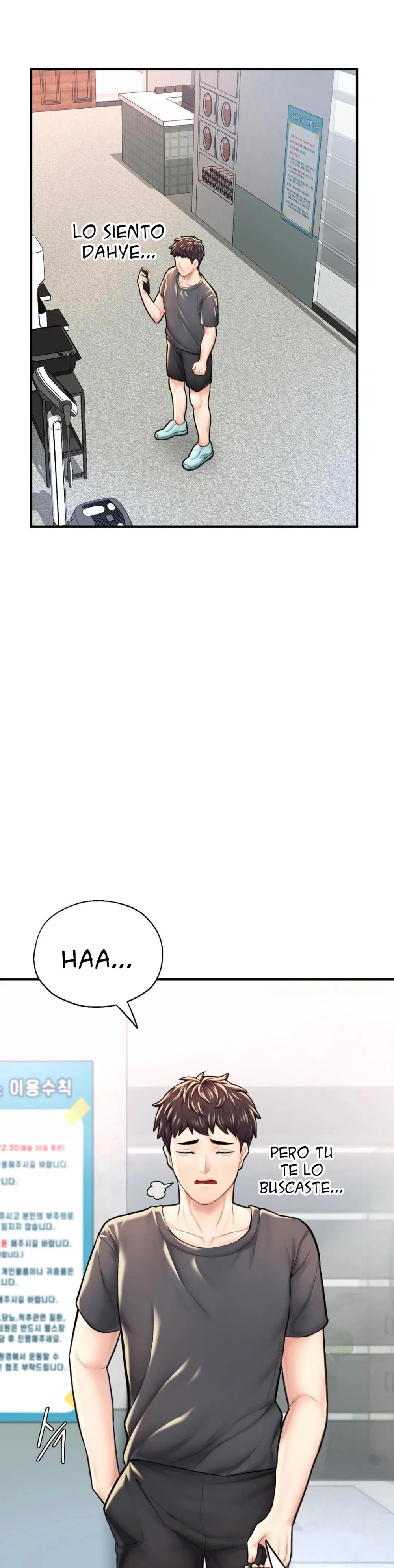 I Want to Be an Alpha Raw Chapter 11 Page 11