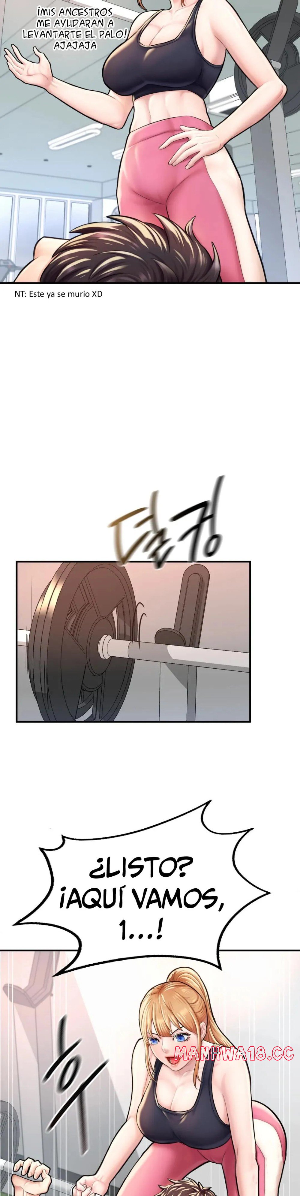 I Want to Be an Alpha Raw Chapter 11 Page 17
