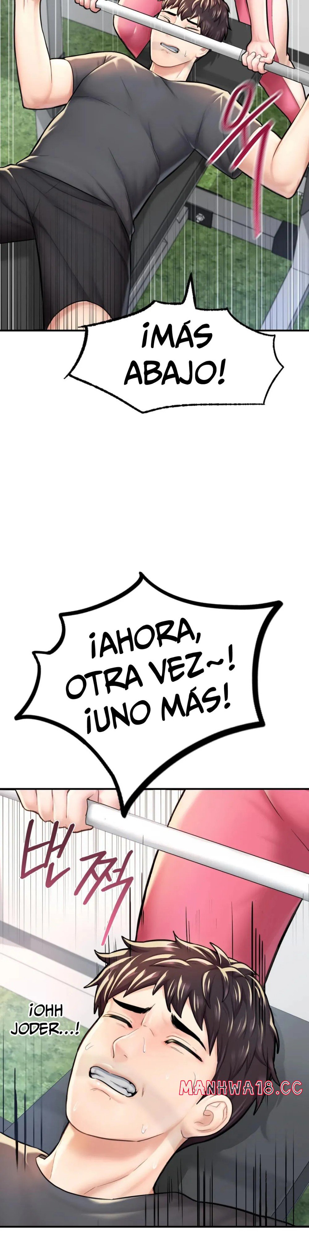 I Want to Be an Alpha Raw Chapter 11 Page 18