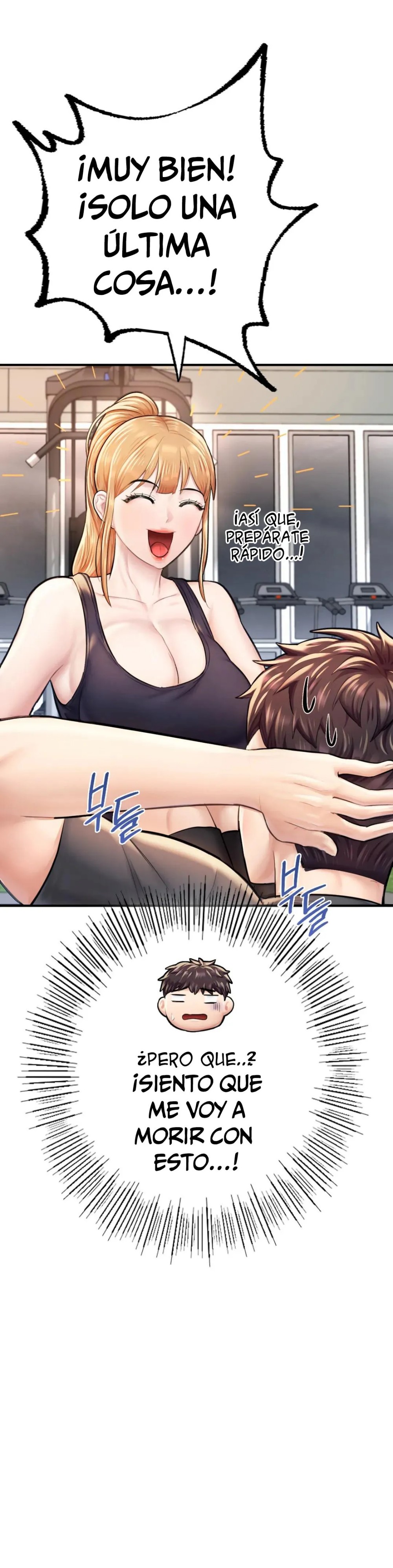 I Want to Be an Alpha Raw Chapter 11 Page 2