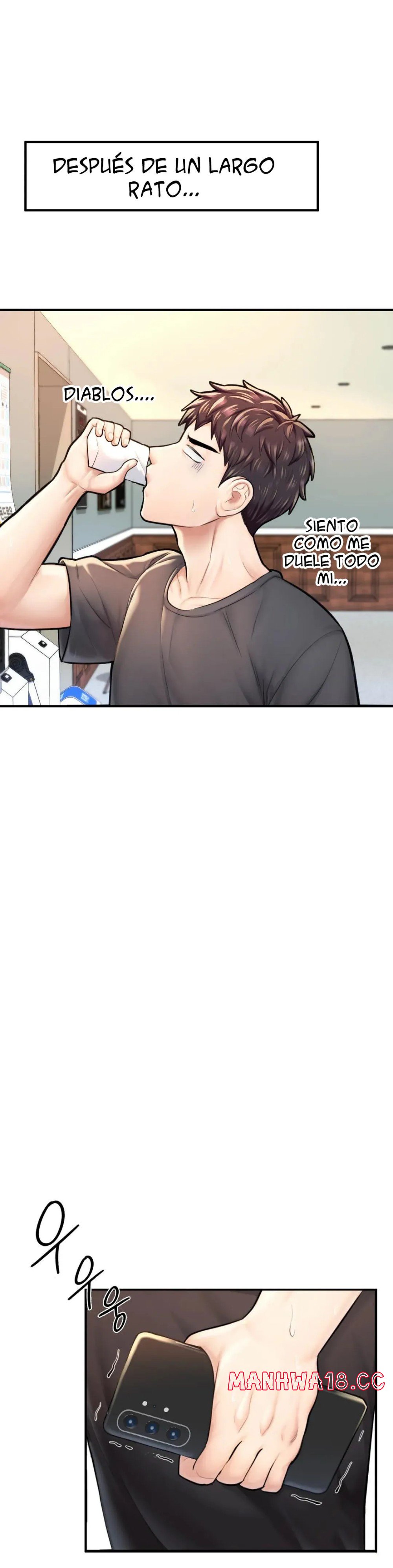 I Want to Be an Alpha Raw Chapter 11 Page 3