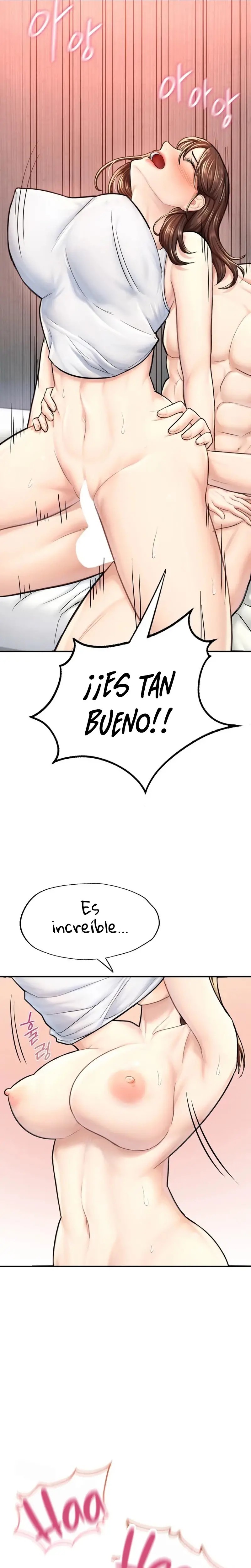 I Want to Be an Alpha Raw Chapter 12 Page 7