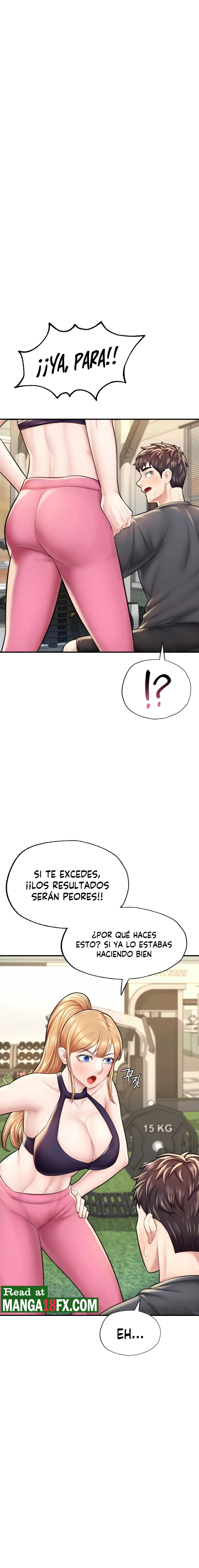 I Want to Be an Alpha Raw Chapter 13 Page 12