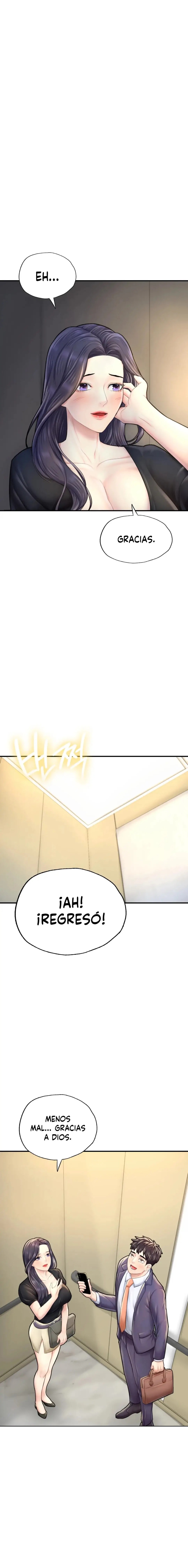 I Want to Be an Alpha Raw Chapter 13 Page 4