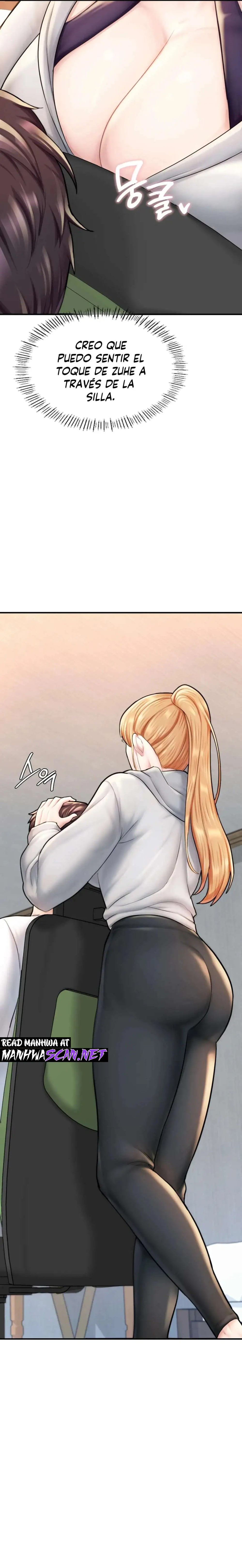 I Want to Be an Alpha Raw Chapter 14 Page 5