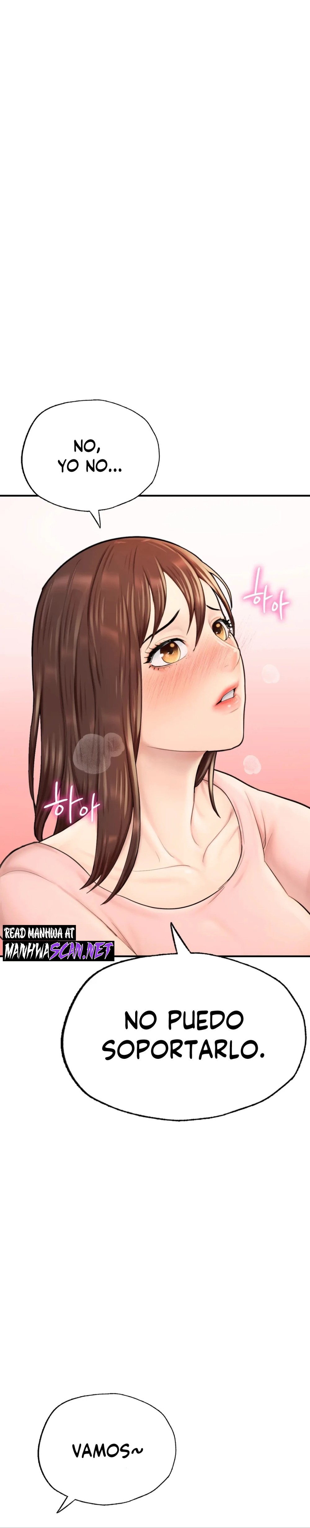 I Want to Be an Alpha Raw Chapter 15 Page 1