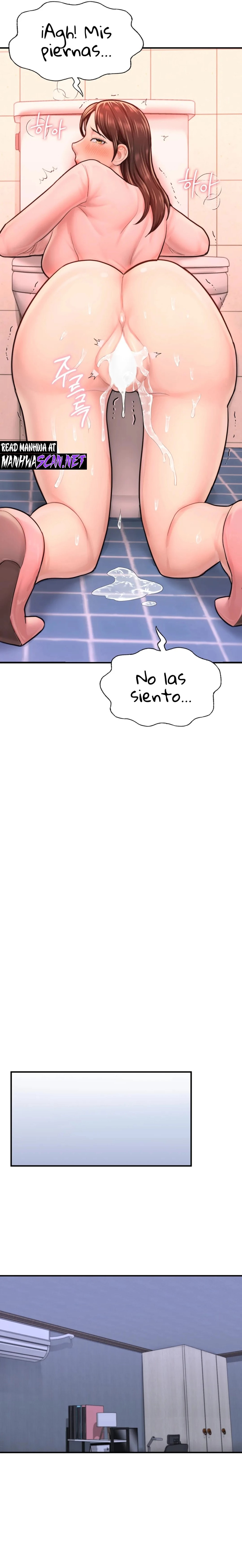 I Want to Be an Alpha Raw Chapter 15 Page 17