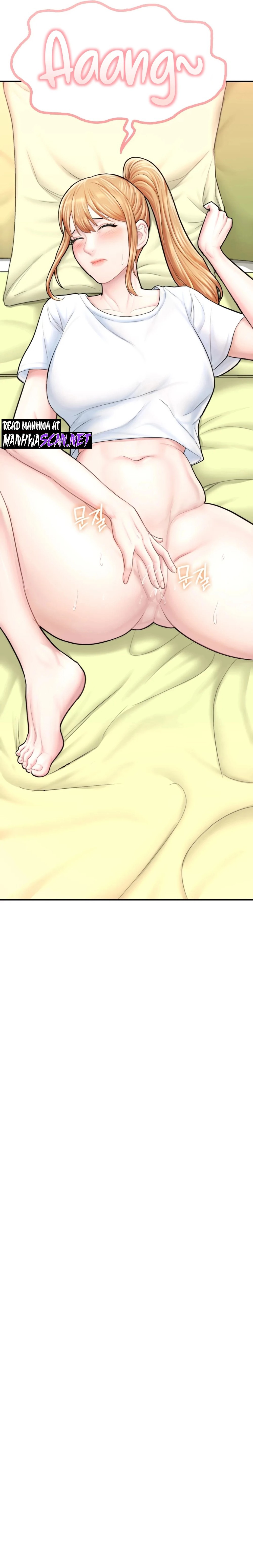 I Want to Be an Alpha Raw Chapter 15 Page 30