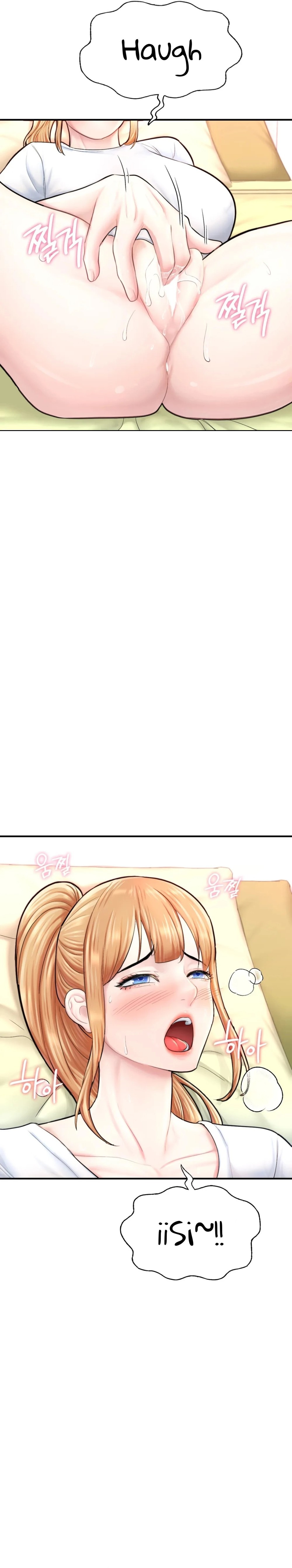 I Want to Be an Alpha Raw Chapter 15 Page 31