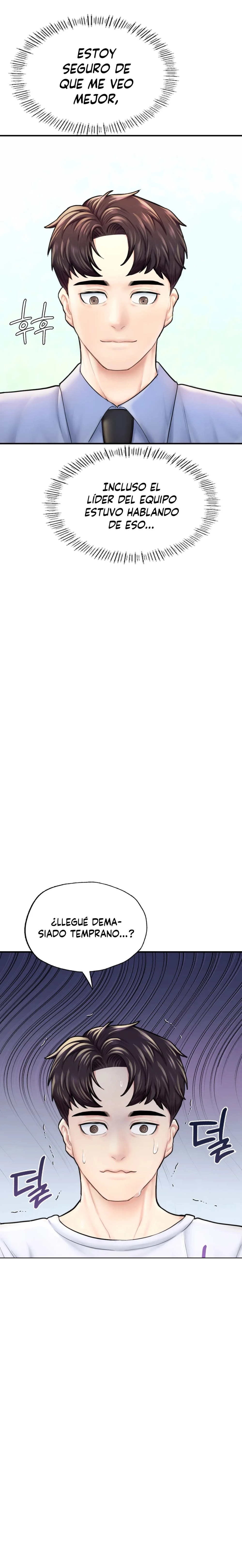 I Want to Be an Alpha Raw Chapter 15 Page 36